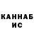 A PVP крисы CK Poil Qwerty