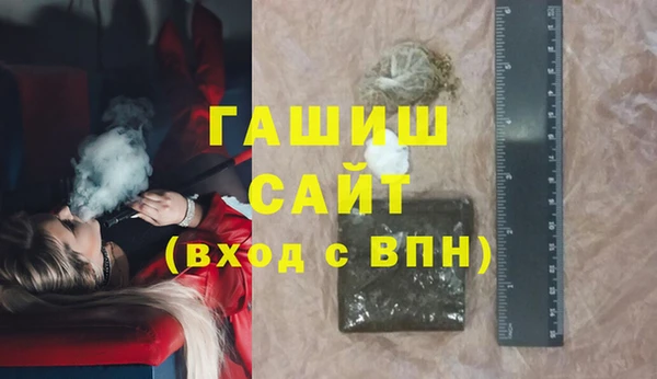 герыч Алзамай