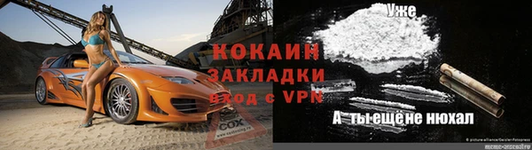спиды Алексеевка
