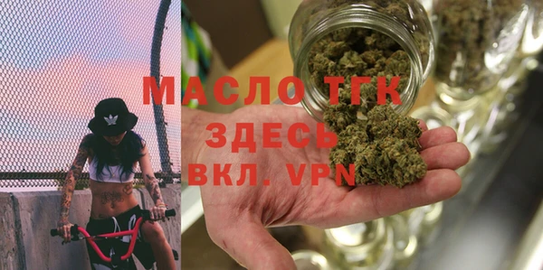 мескалин Остров