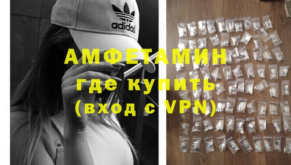 спиды Алексеевка
