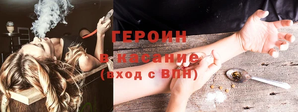 каннабис Алексин