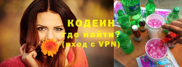 jwh Осинники