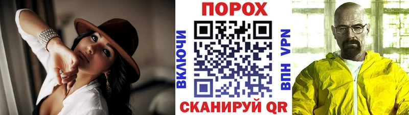 Метамфетамин Декстрометамфетамин 99.9%  наркота  Звенигово 
